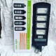 SOLAR LIGHT