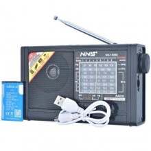 Rechargeable World Band Radio With USB/TF - Golon Rx - 377