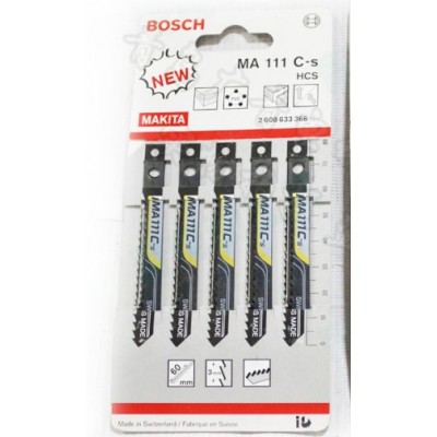 Jigsaw Blade Set - 5pcs